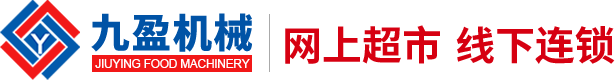 真石漆生產(chǎn)廠家|外墻水包水|水包砂-新佳官網(wǎng)